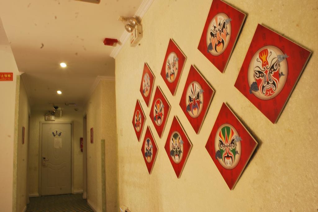 Beijing Sunrise Hostel Gulou Branch Zimmer foto