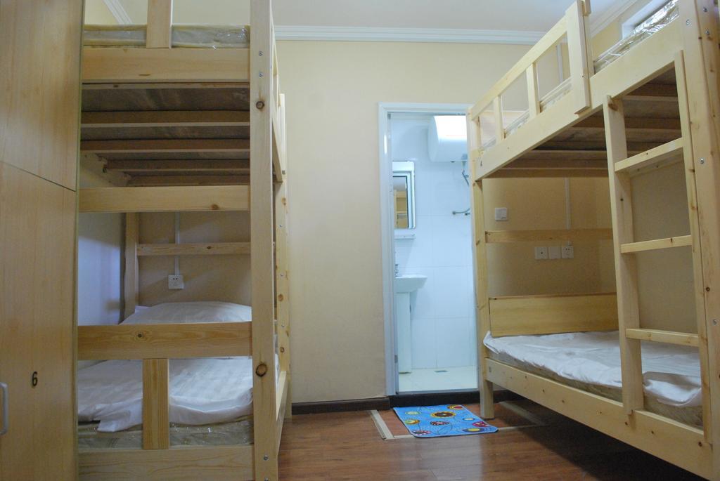 Beijing Sunrise Hostel Gulou Branch Zimmer foto