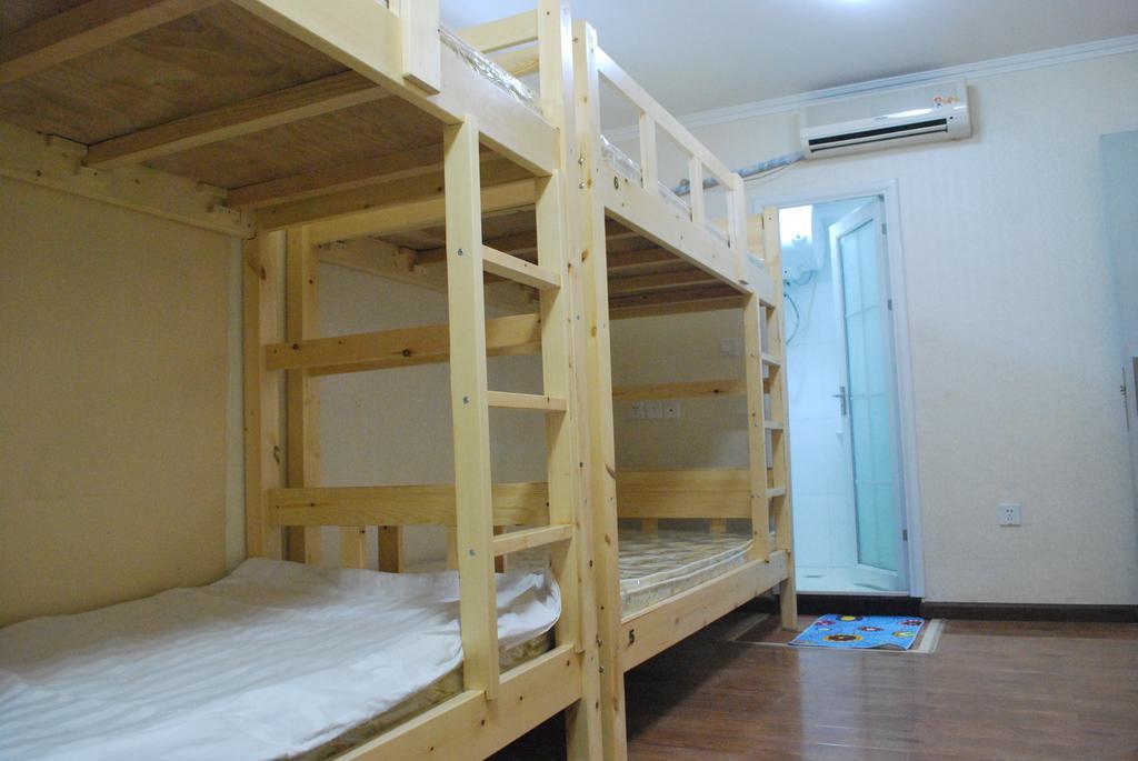 Beijing Sunrise Hostel Gulou Branch Zimmer foto